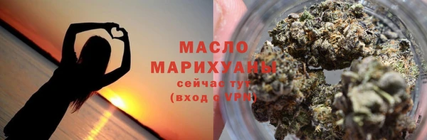 каннабис Белоозёрский